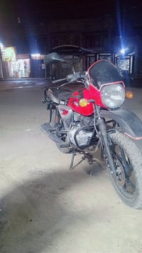 بوكسر • موديل 2023 • مرقمة