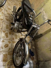 نامه • سيجي 25 • ناصريه