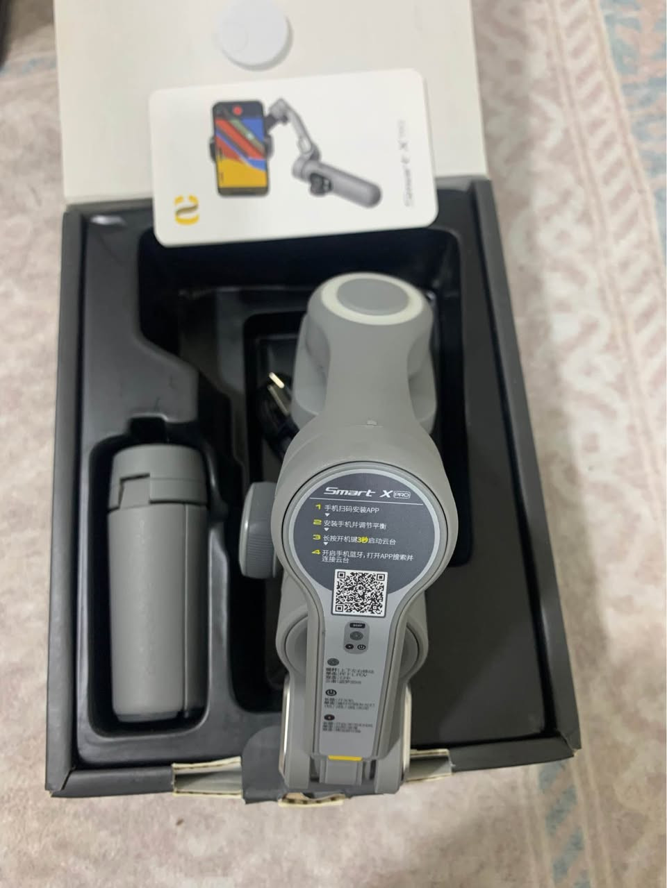 ستاب لێزەر ئەوروپی ئەسڵی Smart X Pro  تا لە کاتی ڤیدیۆ لەرزینی دەستت نەهێڵێت دەتوانی وای لێبکەی لەگەڵ دەموچاو بجوڵێ زۆر مۆدی تێدایە لۆک لۆک یەک جار بەکار هاتووە پشتی لیدە موشتەری نامە بنێرە ♥️ رانية, السليمانية


**إذا كنت صاحب هذا الإعلان وتريد حذفه لأي سبب، رجاءا أرسل رسالة إلى الدعم الفني**