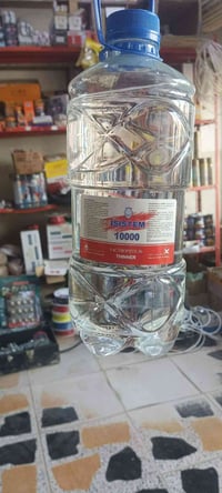 ثنر اصلي • قضاء النصر شارع ٤٠ • حسين عبدالله