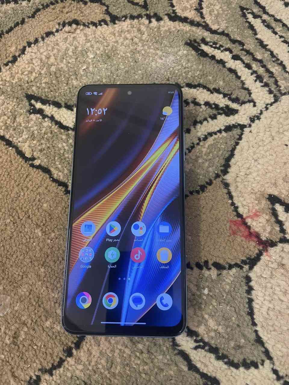 للبيع. فقط
POCO X4 GT
90 فريم  بوبجي سعر 140


**إذا كنت صاحب هذا الإعلان وتريد حذفه لأي سبب، رجاءا أرسل رسالة إلى الدعم الفني**