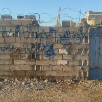 قرب ملعب هاوكاري • ١٤٥م • ماء وكهرباء