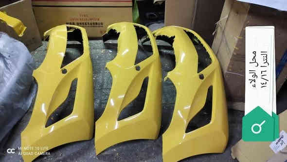 ٥٥ الف
محل الولاء
السنك ***********
خلف الاتصالات
