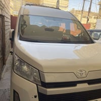 هايس • ربع فول • كفاله عامه