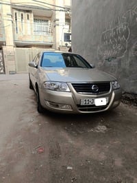 نيسان سني • ٢٠٠٩ • رقم بغداد