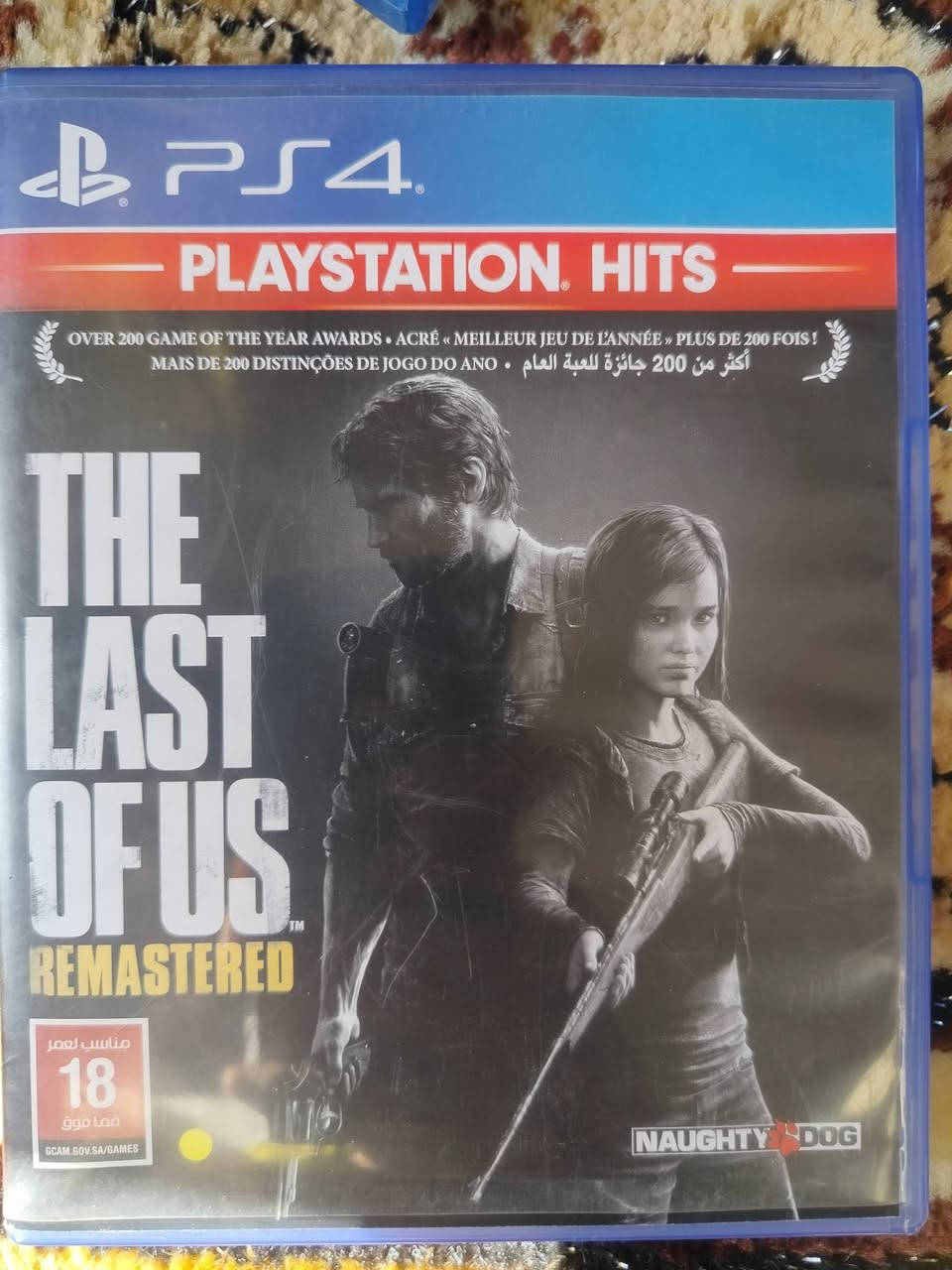 اقراص بلي فور مستعمله للبيع في ديالى بعقوبة الراحمه شارع صحفيه قرب محلات ابو رافد  للتواصل والاستفسار الاتصال بالرقم ***********
