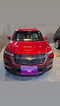 ترافلس LT • ٢٠٢٣ • حادث