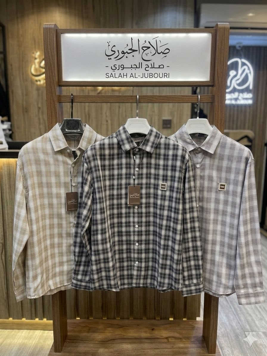 قميص رسمي خاميه اصليه 🔥
    ازياء صلاح الجبوري ❤️
 هيت شارع باب حارة صعوداً


**إذا كنت صاحب هذا الإعلان وتريد حذفه لأي سبب، رجاءا أرسل رسالة إلى الدعم الفني**