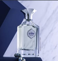 عطر سلطاني • ٢٠٠مل