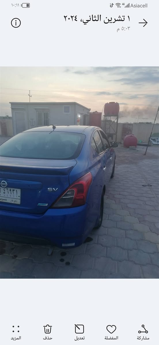 سلام عليكم نيسان فيرسه ١٥ بسمي بيه بس بنيد ودعاميه بدون دواخل لسعر ٨٠وبيه مجال ***********
