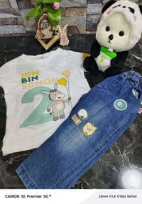 كسر جديد • اطفال صيفي • بضاعه العيد