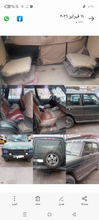 للبيع راندروفر موديل ٨٩  محرك كير بطه أوتوماتيك جام كهربائي سياره مال ...