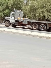 ماجروس للبيع رقم انكليزي 07710657719