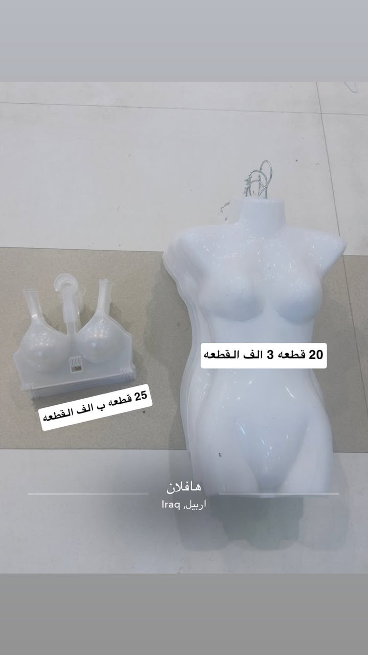 توصيل موجود


**إذا كنت صاحب هذا الإعلان وتريد حذفه لأي سبب، رجاءا أرسل رسالة إلى الدعم الفني**