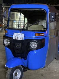 تكتك • موديل ٢٠٢١ • كفالة