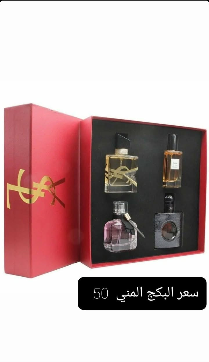 كل العطور البراندات متوفرة لدينا اطلب عطرك المفضل 💯

#بيع #شراء #كوزمتك #العراق


**إذا كنت صاحب هذا الإعلان وتريد حذفه لأي سبب، رجاءا أرسل رسالة إلى الدعم الفني**