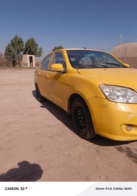 فاو ان فايف • ٢٠١٦ • نضيف