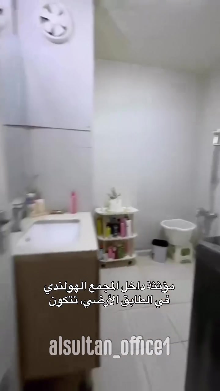 للتواصل والاستفسار التواصل على الرقم 
***********
***********
 #iraq #baghdad #viralreelsシ #عقارات #عقاراتللبيع
