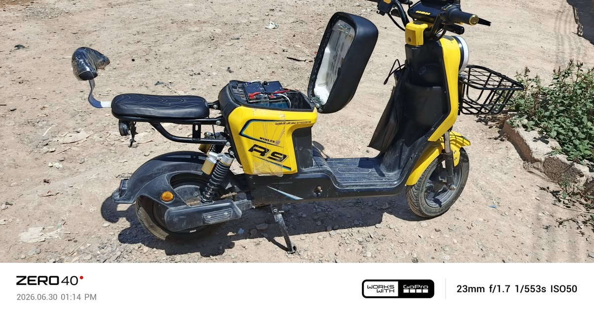 دراجه ار 9 للبيع موديل 26 فقط في البطاريات مبدل سعر سعر 475 وبيها مجال مكان كركوك


**إذا كنت صاحب هذا الإعلان وتريد حذفه لأي سبب، رجاءا أرسل رسالة إلى الدعم الفني**