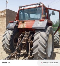 115كفال07745223305