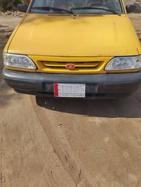 برايد • ٢٠١٤ • سنويه منتهيه