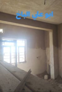 لباخ متفرغ اسمنت وجص وبورك وجهات شغل علئ المتر واليوميه شغل درجه اوله ...