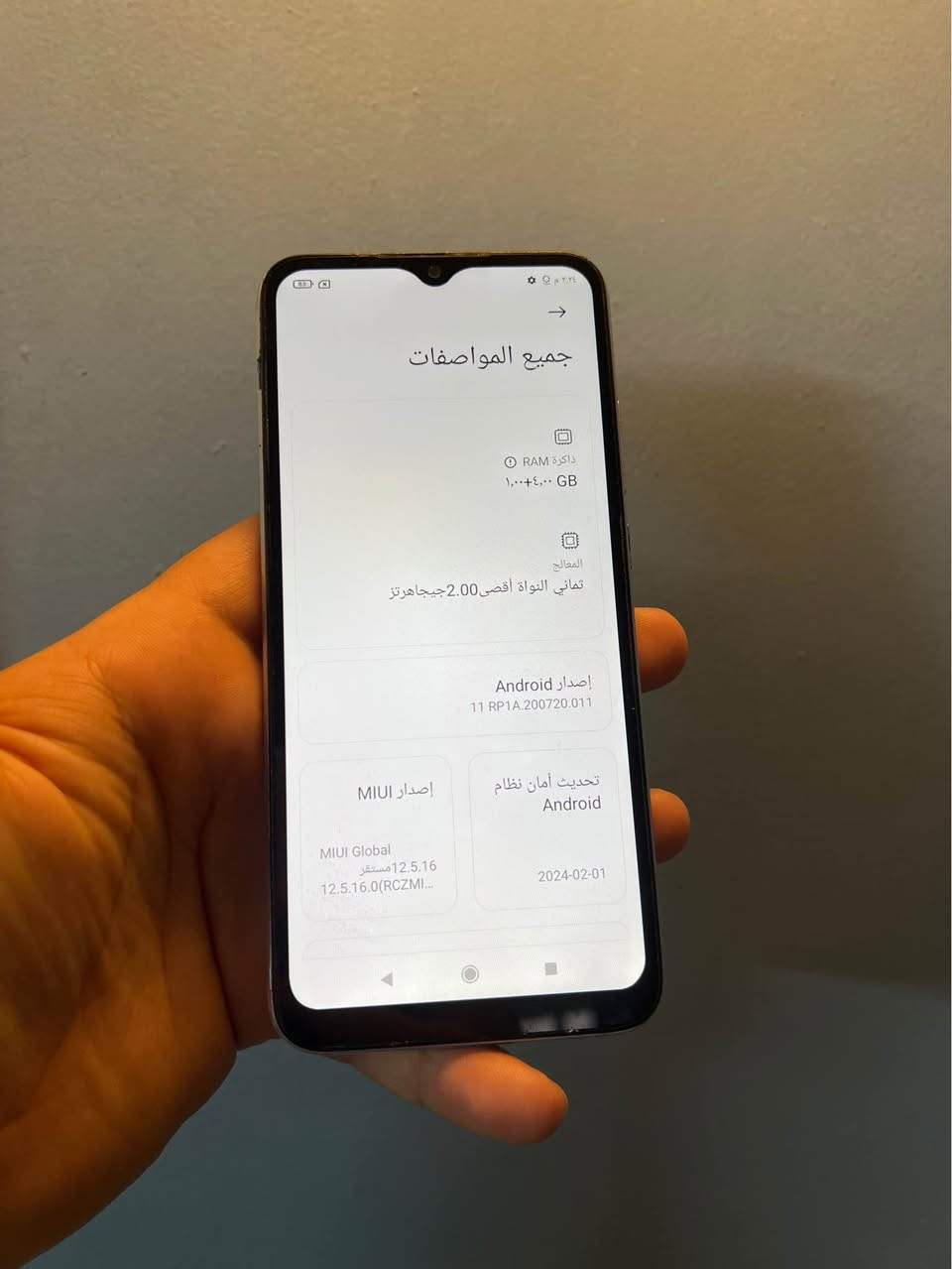 ريدمي 10 اي ذاكرة 64 جهاز نضيف كلة شغال مابي اي خلل بس الجامة مال الكامرة الخلفية مكسورة وممثرة للبيعاو مراوس السعر 55 بغداد الشعلة الخطيب *********** بغداد, العراق
