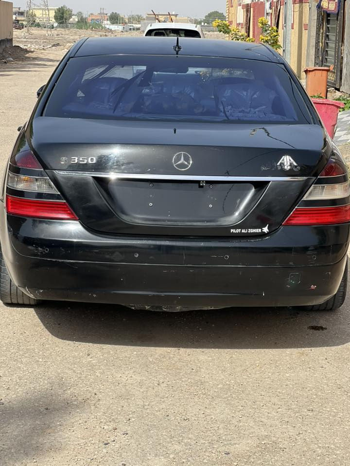 مارسيدس موديل 2008 اصل S350 فول مواصفات مفحوصة مرور وهزه بدون كص اوفتح للاستفسار ***********

