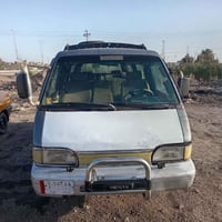 بسته • ١٩٩٤ • الديوانيه