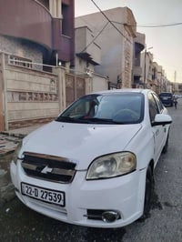 افيو ٢٠١١ • كير اوتو • رقم اربيل