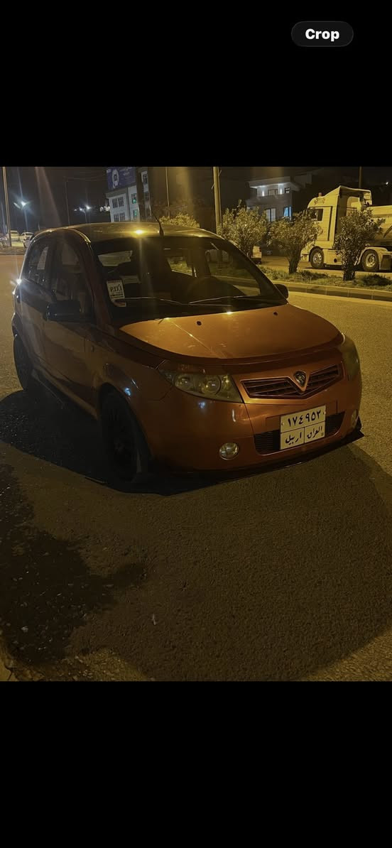 پرؤتون ٢٠٠٩ بؤ فرؤشتن   هه مو گياني به شه ر ت سه  يا ره كه مالي دؤسته و ته بريد و ها مو گيا ني له سه ر ده قي شه ريكه ما وهً ته وه   ئه وه ليا تي به شه رت   سحر ٣٨  گه لا وً معا مه له  گؤرينه وه ش ئه كه م به شتئ به دلم بئ شوين سليما ني ***********
