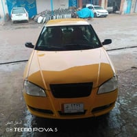 شيري كوين • ٢٠١٠ • رقم بغداد