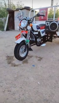 ستوته • ٢٠١٤ • مرقمة