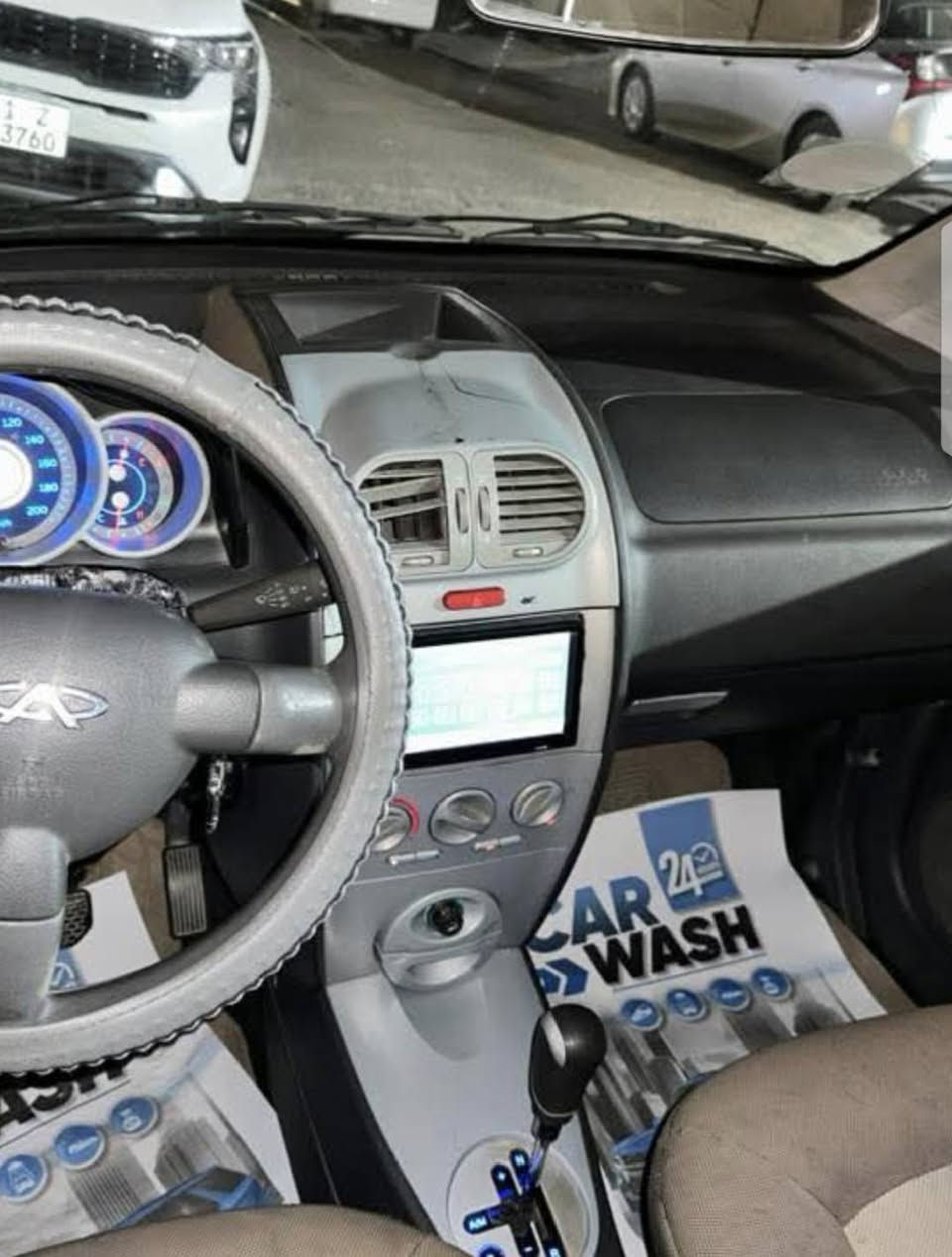 شيري a1 للبيع 
2010
رقـــــــم مــمــيز 
السيارة ولا قطرة صيغ
السعر 40 وبيها مجال
العنوان بغداد السيدية


**إذا كنت صاحب هذا الإعلان وتريد حذفه لأي سبب، رجاءا أرسل رسالة إلى الدعم الفني**