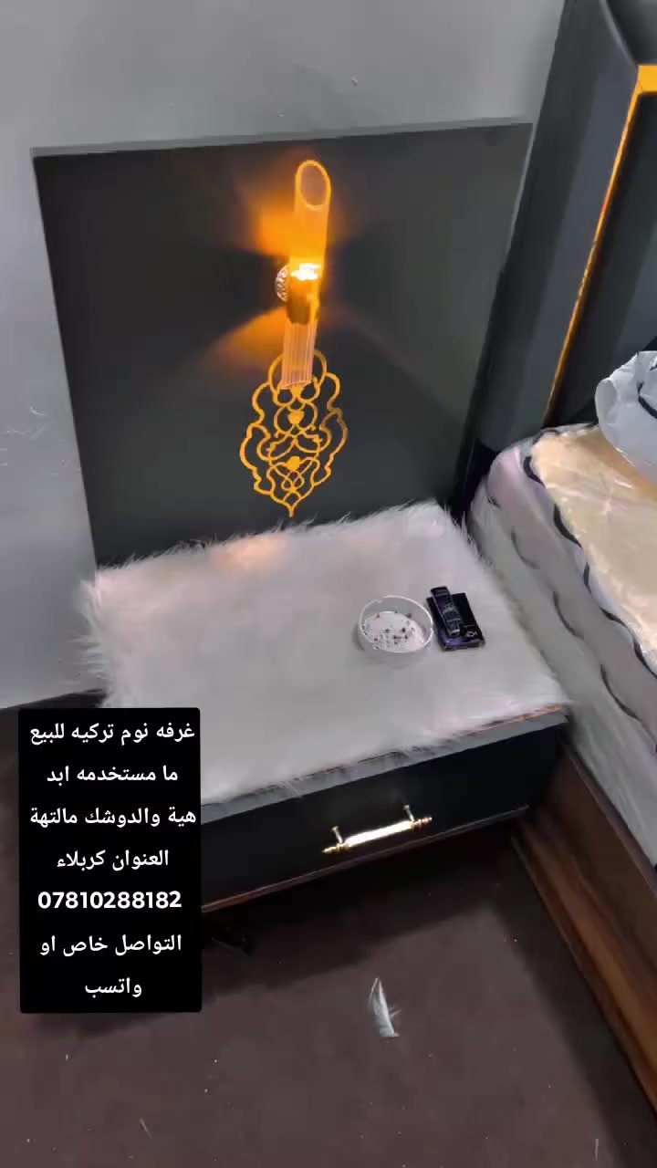 غرفه نوم تركية جديدة مع الدوشك 650 +964 774 232 5277


**إذا كنت صاحب هذا الإعلان وتريد حذفه لأي سبب، رجاءا أرسل رسالة إلى الدعم الفني**