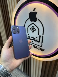 آيفون ١٤ برو ماكس • ٢٥٦ • فيس ايدي شغال