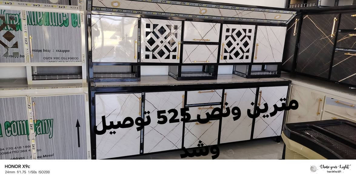 لستنا الوحيدين لاكننا الفضل سلام عليكم يوجد كاونترات جديد للبيع القياسات مترين ومترين ونص وثلاث أمتار والسنك آت متر 30 مرمر الاستفسار على هاذه الرقم *********** بي واتساب مفتوح يوجد توصيل كافت مناطق القائم وفتح وشد خليك مرتاح ويانه
