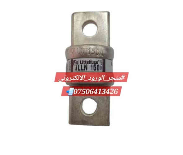 #يتوفر الان!!

#Hight speed British standard fuse

للحفاظ على منظومة الطاقة الشمسية و البطارية من الضروري استخدام الصمامات السريعة (Fuse Hight speed)في الدوائر الكهربائية الخاصة بها ، ومنها دائرة البطارية لحماية الانفيرتر و BMS  وكذلك البطارية من اي عارض او تماس مفاجيء يؤدي الى اتلاف الاجهزة والمنظومة بالكامل . لكن يجب مراعاة ان يكون تيار تحمل الصمام ضمن حدود احتياجك ولايزيد عنه ليؤدي غرضه بالشكل المطلوب فضلا عن يجب ان يكون الصمام من النوع الجيد وذات استجابة سريعة جدا . يتوفر بتيار 63 , 80 , 160 امبير DC/AC .

#الاسعار تبداء من 8000 دينار عراقي 🇮🇶

#الكمية محدودة .

✨️دائما نوفر لكم الافضل بالسعر الانسب والجودة العالية 🥇

#يتوفر توصيل لجميع المحافظات 🚕

#لاطلب او الاستفسار يرجى التواصل عمنا 📨

#WhatsAppNo ***********

 #متجر_الورود_الالكتروني
