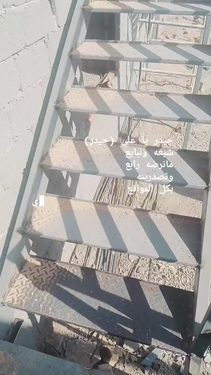 يا الله اسلام عليكم حداد متنقل في بابل حله نشتغل بيبان سلايت شبابيك سقائف كرفنات محجرات قرميد غرف سندويج تصليح صبغ ***********واتساب
