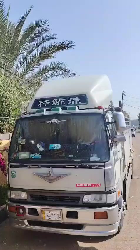 البلدوزر 🚀🍃🍃


**إذا كنت صاحب هذا الإعلان وتريد حذفه لأي سبب، رجاءا أرسل رسالة إلى الدعم الفني**