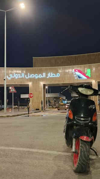 انطيني سعر عجبني ابيعك (لاتكسر بي) 
ماطور نضيف
