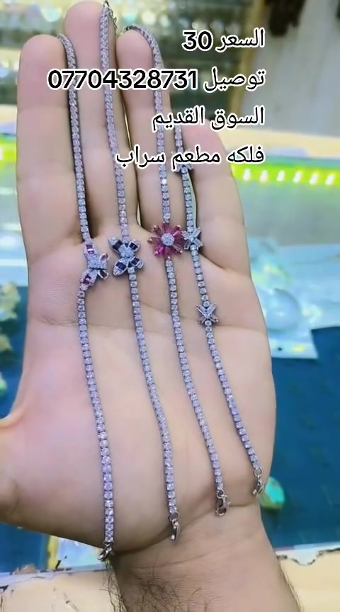 السوق القديم 
فلكه مطعم سراب


**إذا كنت صاحب هذا الإعلان وتريد حذفه لأي سبب، رجاءا أرسل رسالة إلى الدعم الفني**
