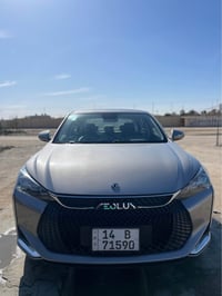 شاين A30 • ٢٠٢٣ • باسمي