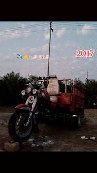 ستوته • موديل ٢٠١٧ • سماوه