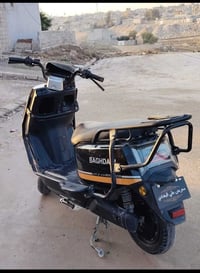 ماطور نضيف • فول كهربائيات • كدام العين