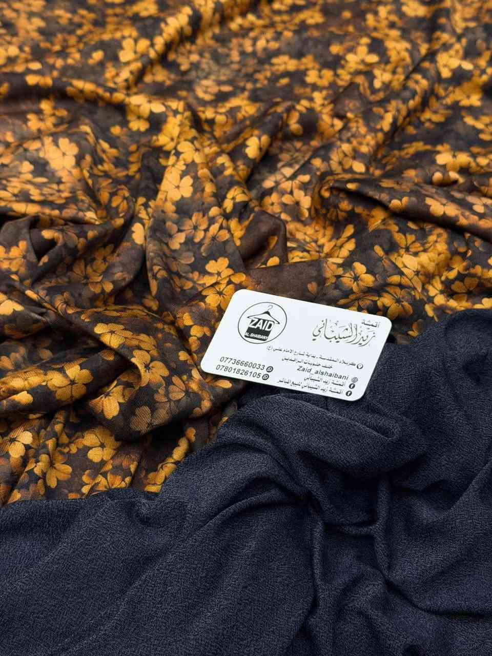 شعارنااا المصداقيه. مع الضمان. 🤝🤩

لحكووو ع عروضات.  توصيل مجاني 

قماش فانيله الأصلي. ابو عطر. 

سعر مترب4
سعرقطعه ب10

تحجزون 10قطع توصيل. مجاني 🤩


**إذا كنت صاحب هذا الإعلان وتريد حذفه لأي سبب، رجاءا أرسل رسالة إلى الدعم الفني**