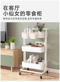 أكيد تفضل كليشة مُرتّبة للسلة ثلاث طوابق (جملة ومفرد):  ---  ✨ سـلّة ث...