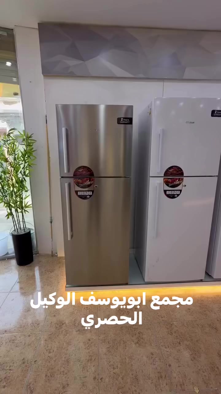 مجمع ابويوسف الوكيل الحصري في حوض حمرين لشركة البلسان والتوسوت والضمان موقعي لمدة 3سنوات 
العنوان جلولاء قرب جامع الكبير مجاور ستار جزيرة ومركز مجمع جلولاء المركزي زورونا يوم تجونا كل يوم


**إذا كنت صاحب هذا الإعلان وتريد حذفه لأي سبب، رجاءا أرسل رسالة إلى الدعم الفني**