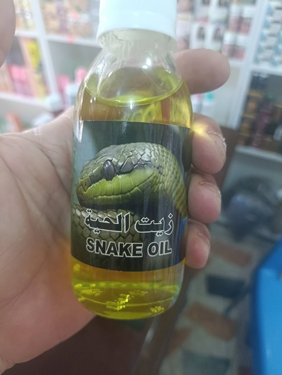 زيت الحيه الاصلي
 لتساقط الشعر


**إذا كنت صاحب هذا الإعلان وتريد حذفه لأي سبب، رجاءا أرسل رسالة إلى الدعم الفني**