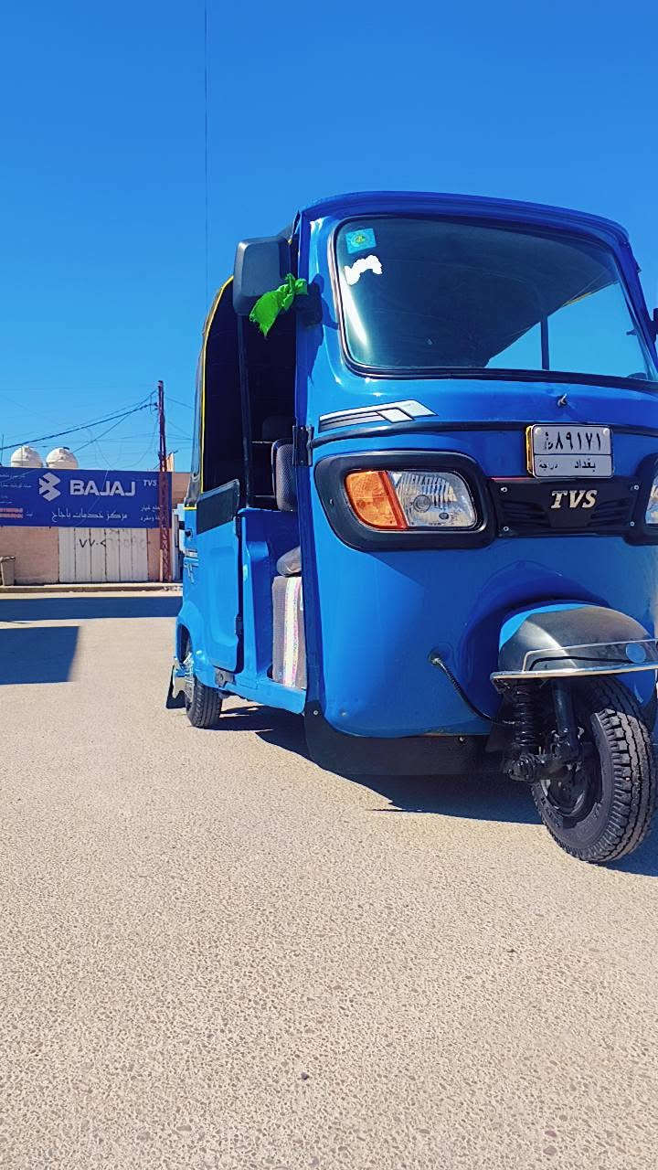 سلام عليكم عندي تكتك للبيع مديل 2021 رقم بغداد بسمي تحويل ثاني يوم تكتك بيه بارد بل لغد تكتك كفاله عامه من عده بارد بل لغد مكينه جديده صار شهر من شادهه تكتك خير من الله استفسار اتصل على رقم ***********//
‏‪***********‬‏ اتصل بيك خير ودلل
